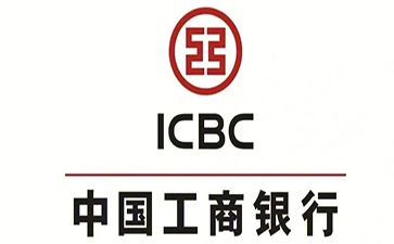 鸡东工商银行小微抵押贷申请条件